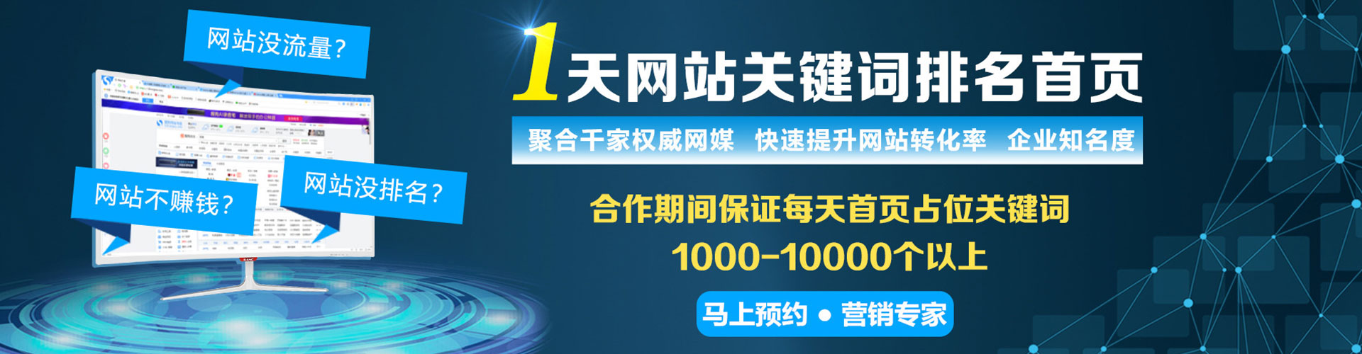 白云信息流优化